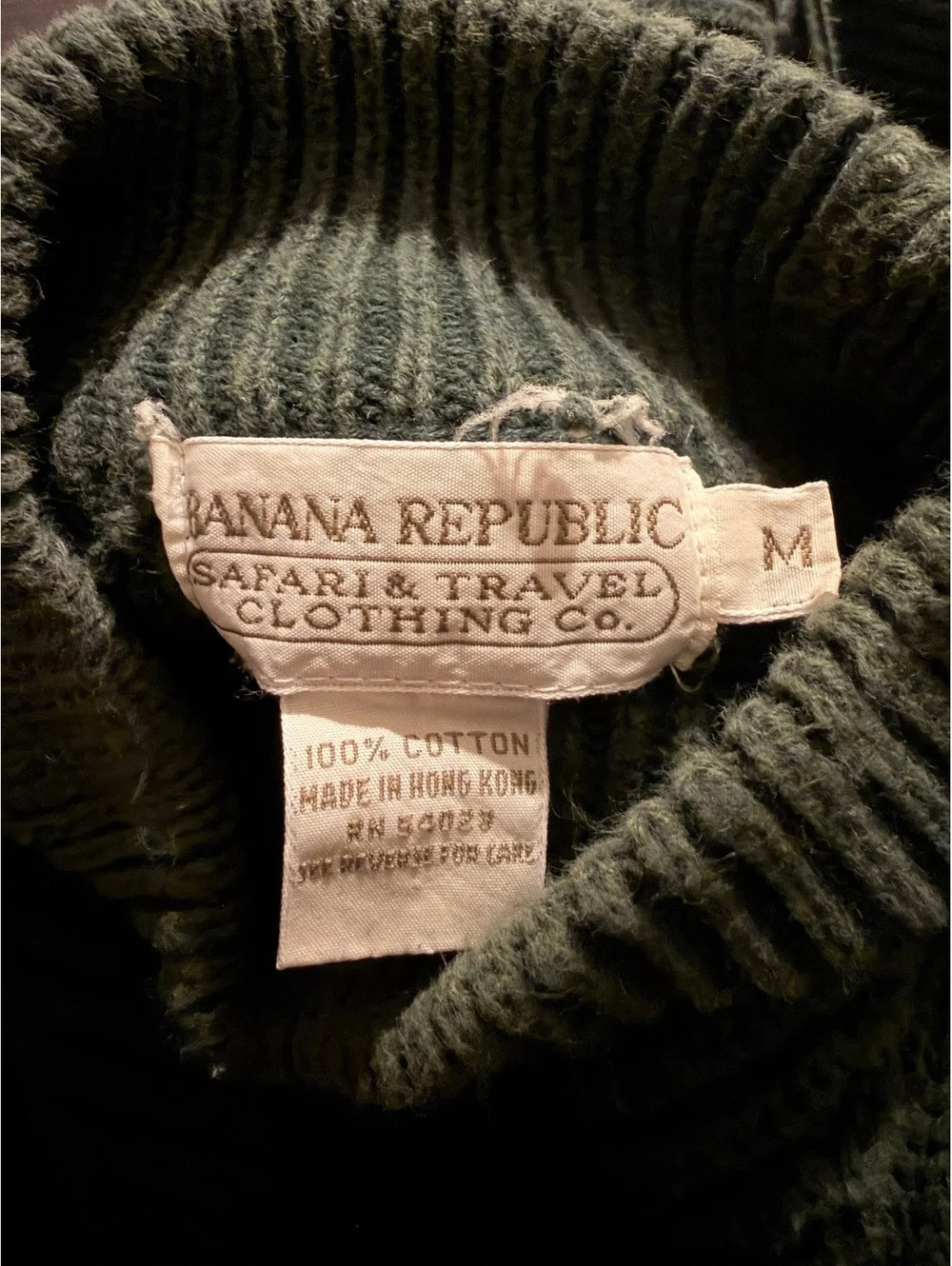 Banana Republic step back